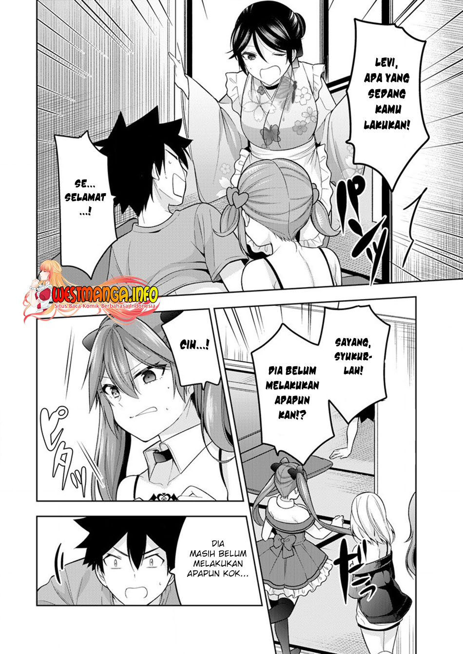 Kanojo Shoukan Shimashita!? Chapter 07 Gambar 23