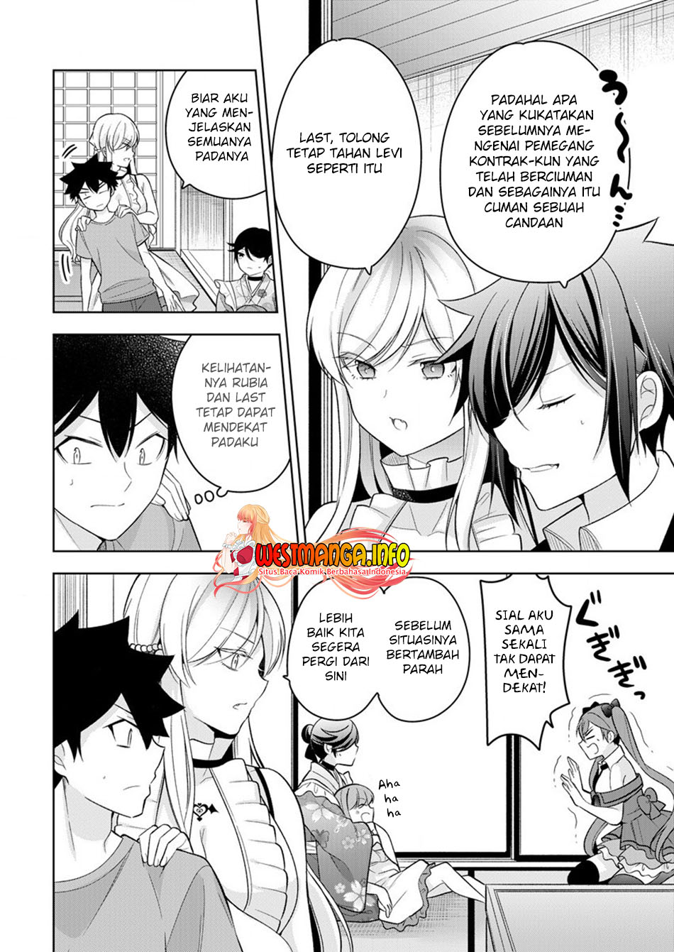 Kanojo Shoukan Shimashita!? Chapter 07 Gambar 25