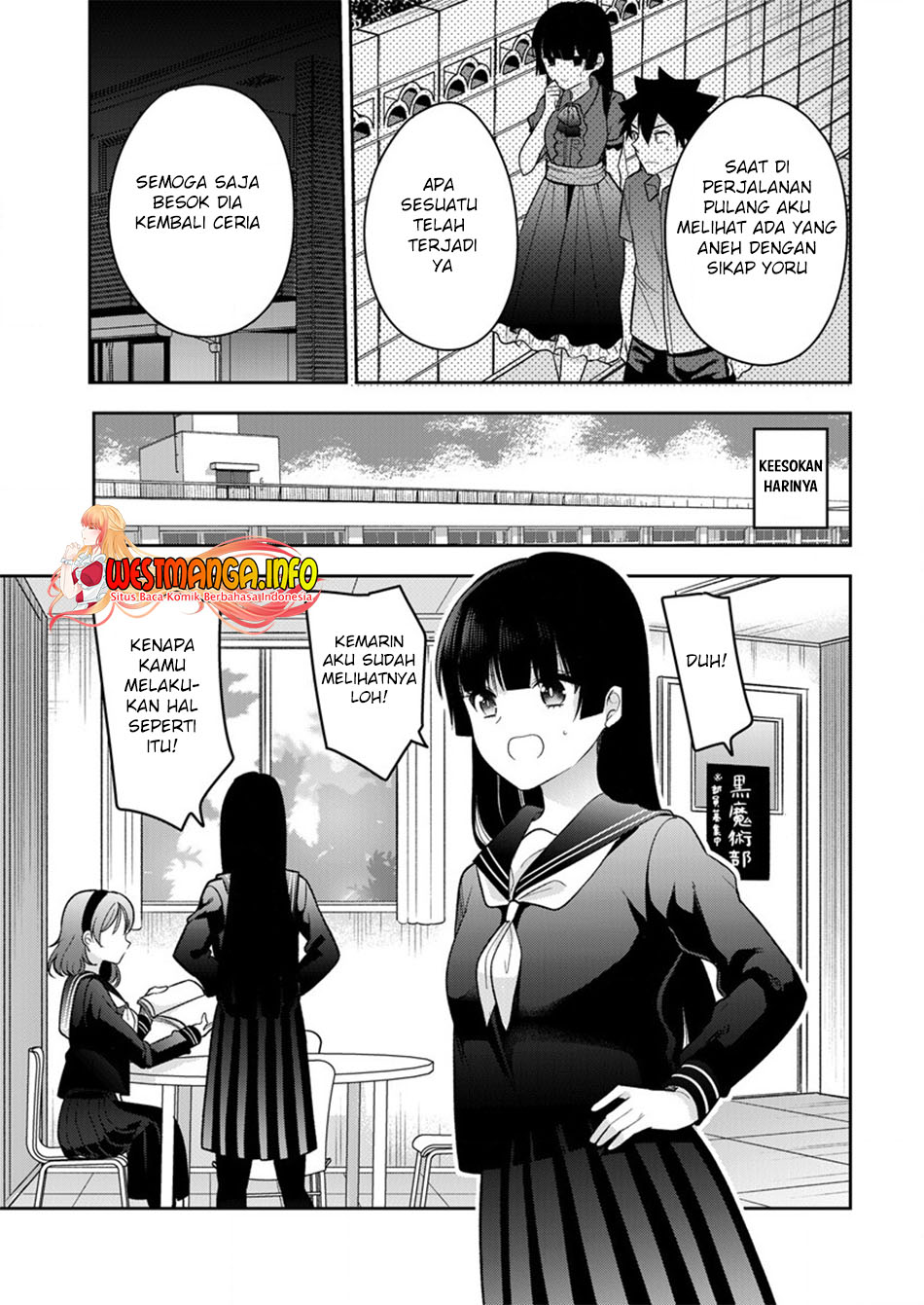 Kanojo Shoukan Shimashita!? Chapter 09 Gambar 26