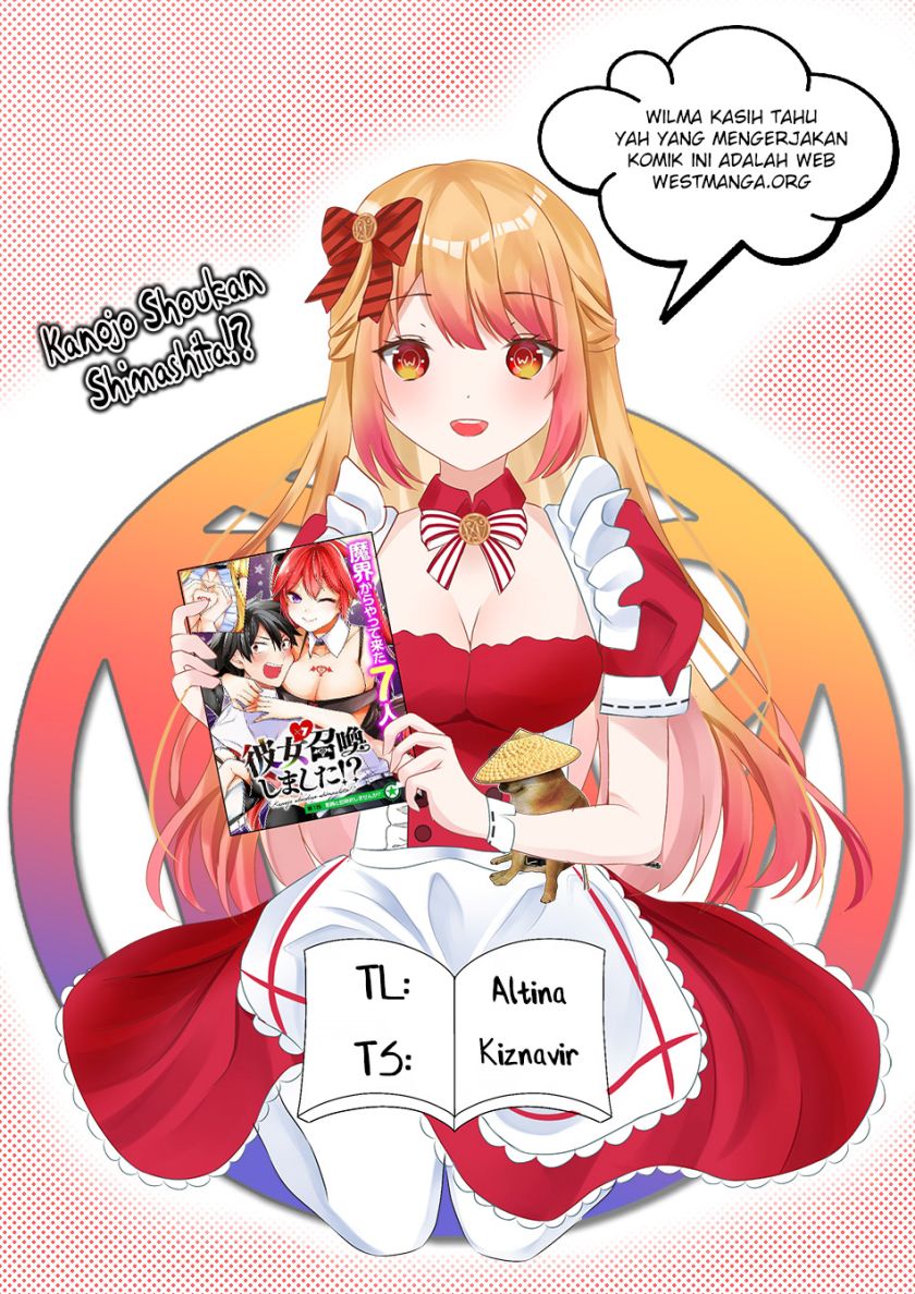 Kanojo Shoukan Shimashita!? Chapter 14 Gambar 1