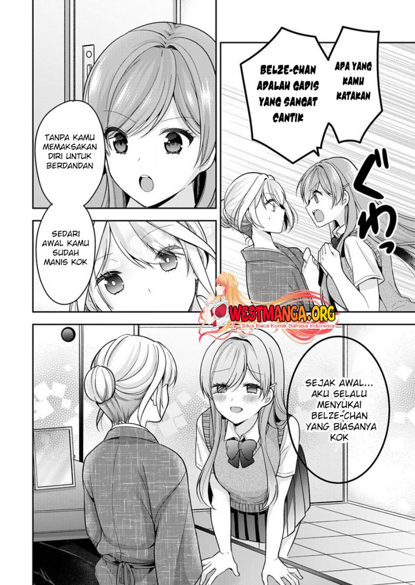 Kanojo Shoukan Shimashita!? Chapter 14 Gambar 11