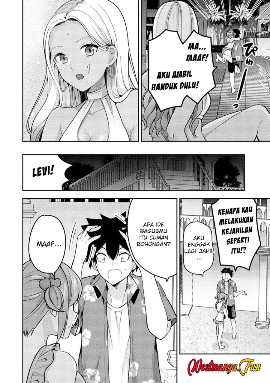 Kanojo Shoukan Shimashita!? Chapter 16 Gambar 25