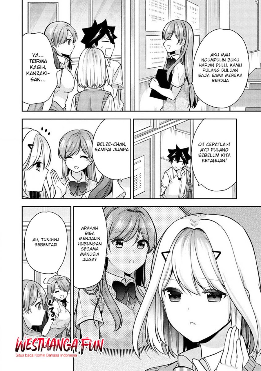Kanojo Shoukan Shimashita!? Chapter 21 Gambar 12