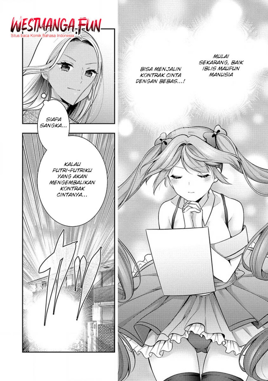 Kanojo Shoukan Shimashita!? Chapter 27 Gambar 10