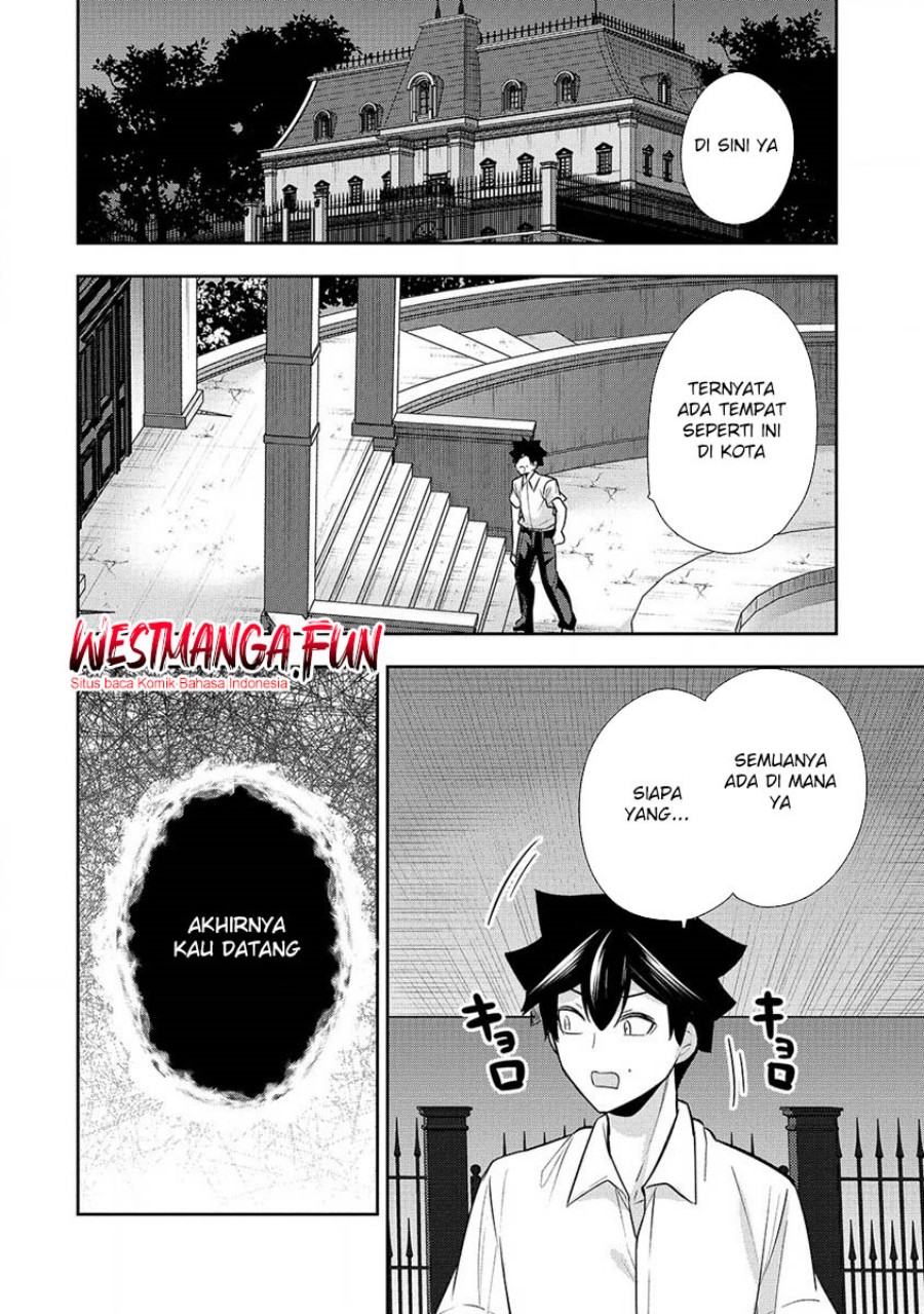 Kanojo Shoukan Shimashita!? Chapter 27 Gambar 21