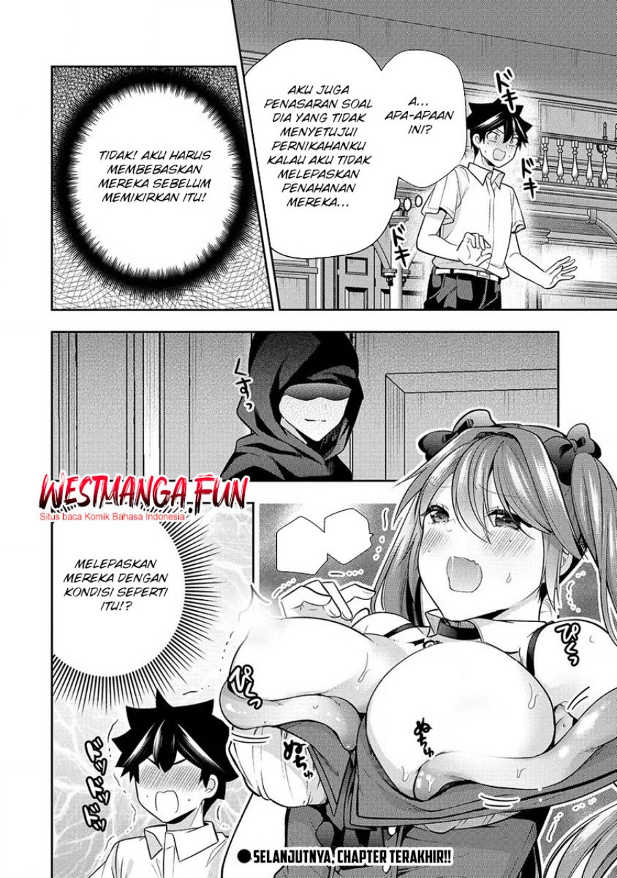 Kanojo Shoukan Shimashita!? Chapter 27 Gambar 25