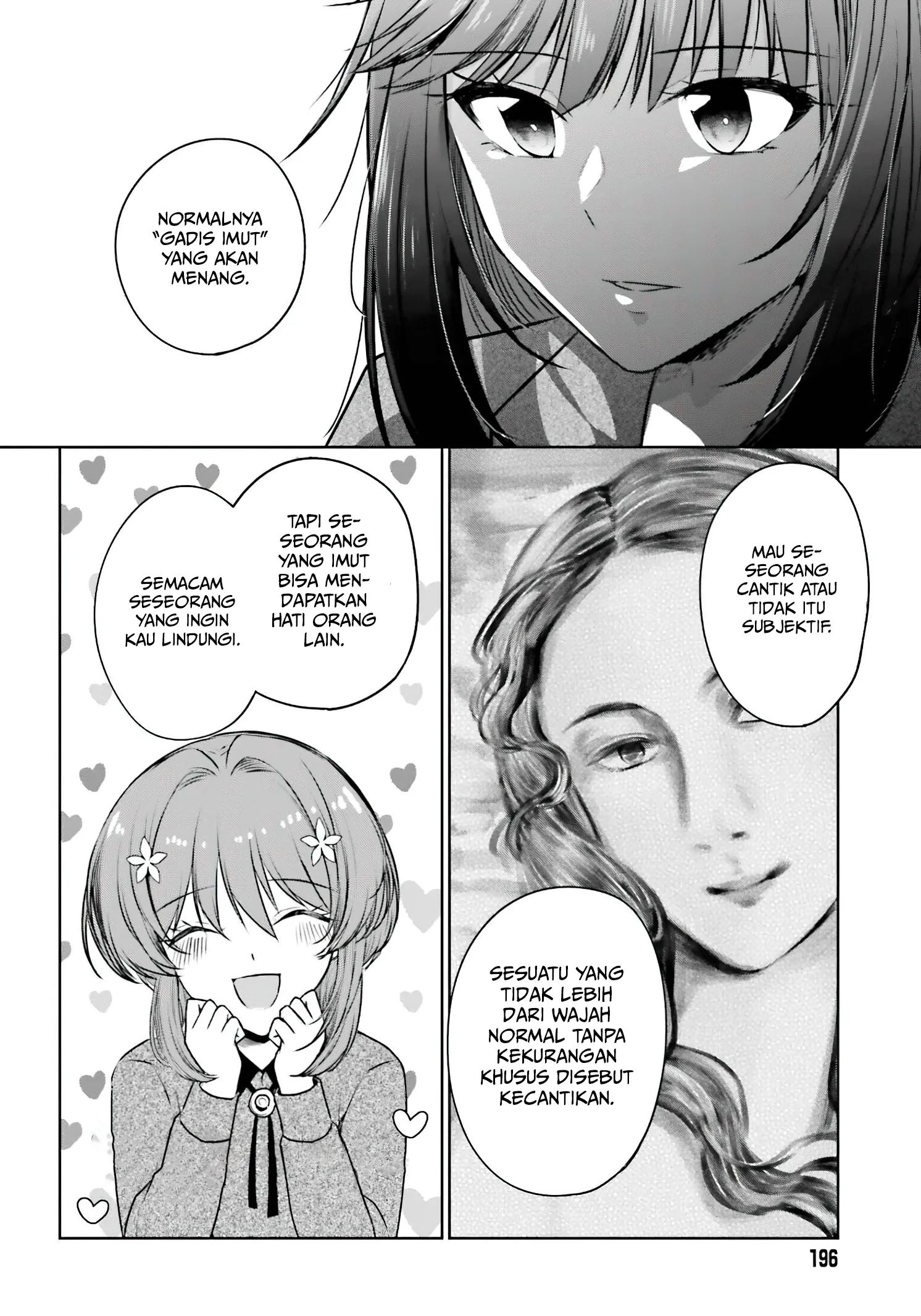 Kanojo ga Senpai ni NTR-reta no de, Senpai no Kanojo wo NTR-masu Chapter 03 Gambar 36