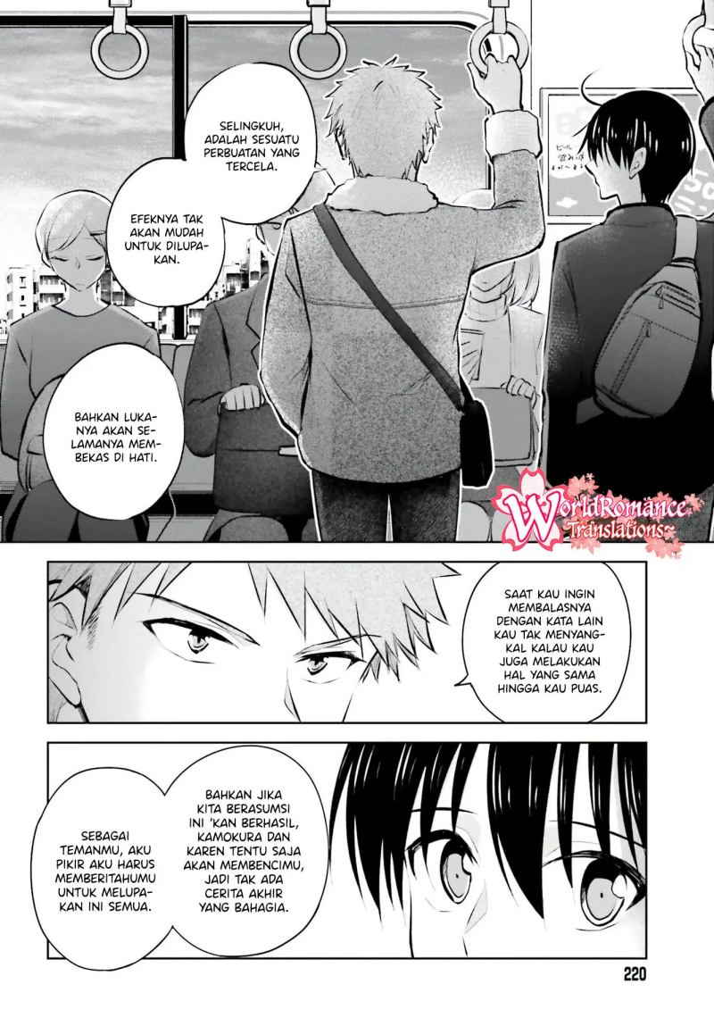 Kanojo ga Senpai ni NTR-reta no de, Senpai no Kanojo wo NTR-masu Chapter 06 Gambar 21