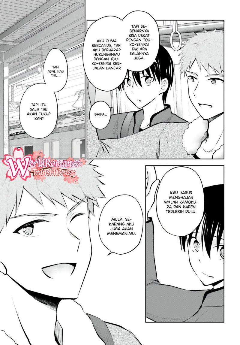 Kanojo ga Senpai ni NTR-reta no de, Senpai no Kanojo wo NTR-masu Chapter 06 Gambar 22