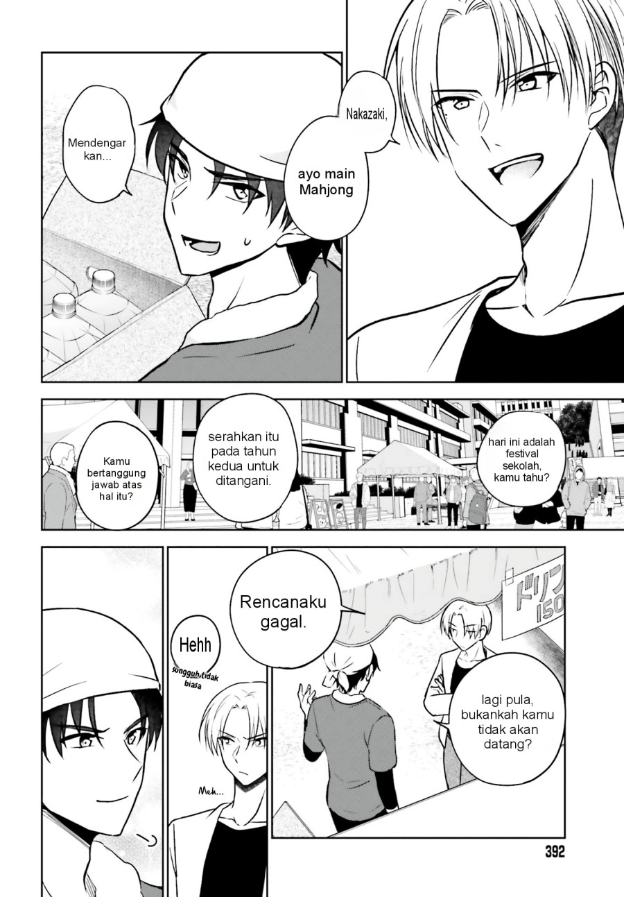 Kanojo ga Senpai ni NTR-reta no de, Senpai no Kanojo wo NTR-masu Chapter 09 Gambar 3