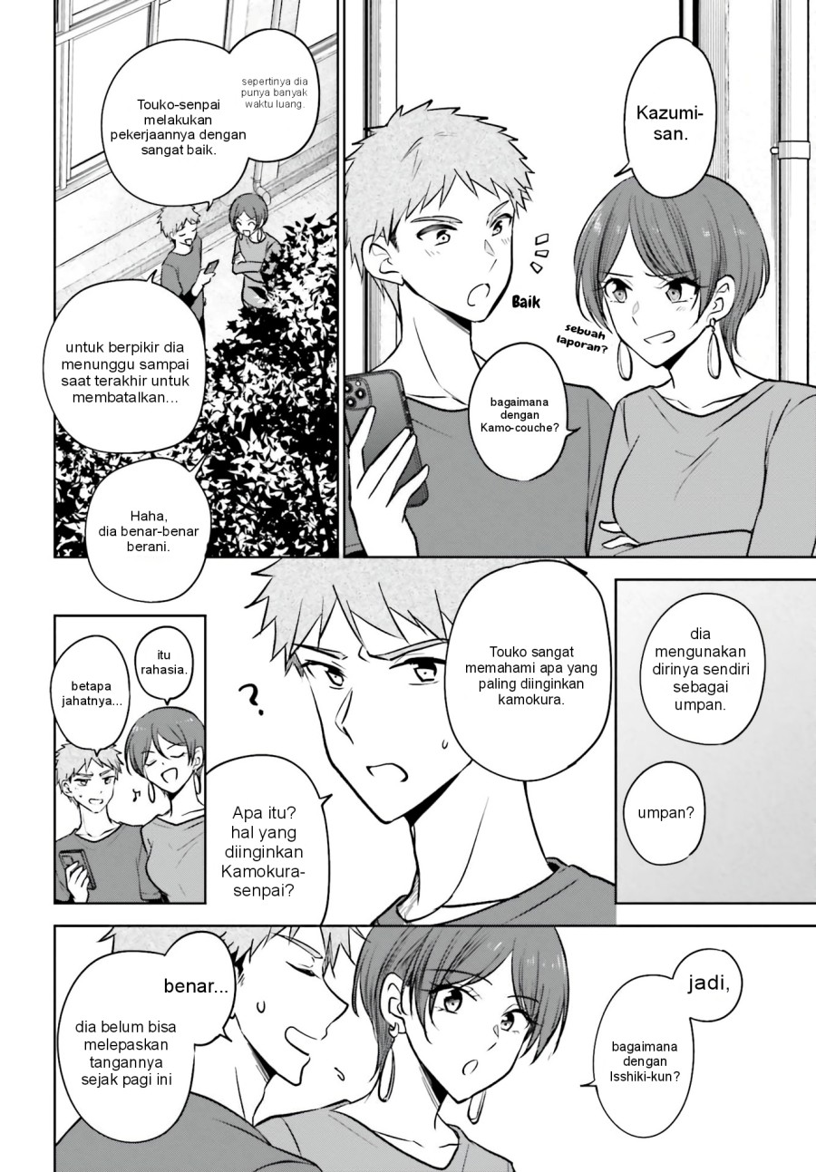 Kanojo ga Senpai ni NTR-reta no de, Senpai no Kanojo wo NTR-masu Chapter 09 Gambar 5