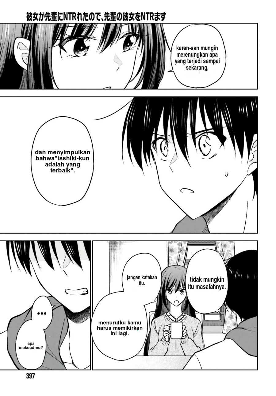 Kanojo ga Senpai ni NTR-reta no de, Senpai no Kanojo wo NTR-masu Chapter 09 Gambar 8