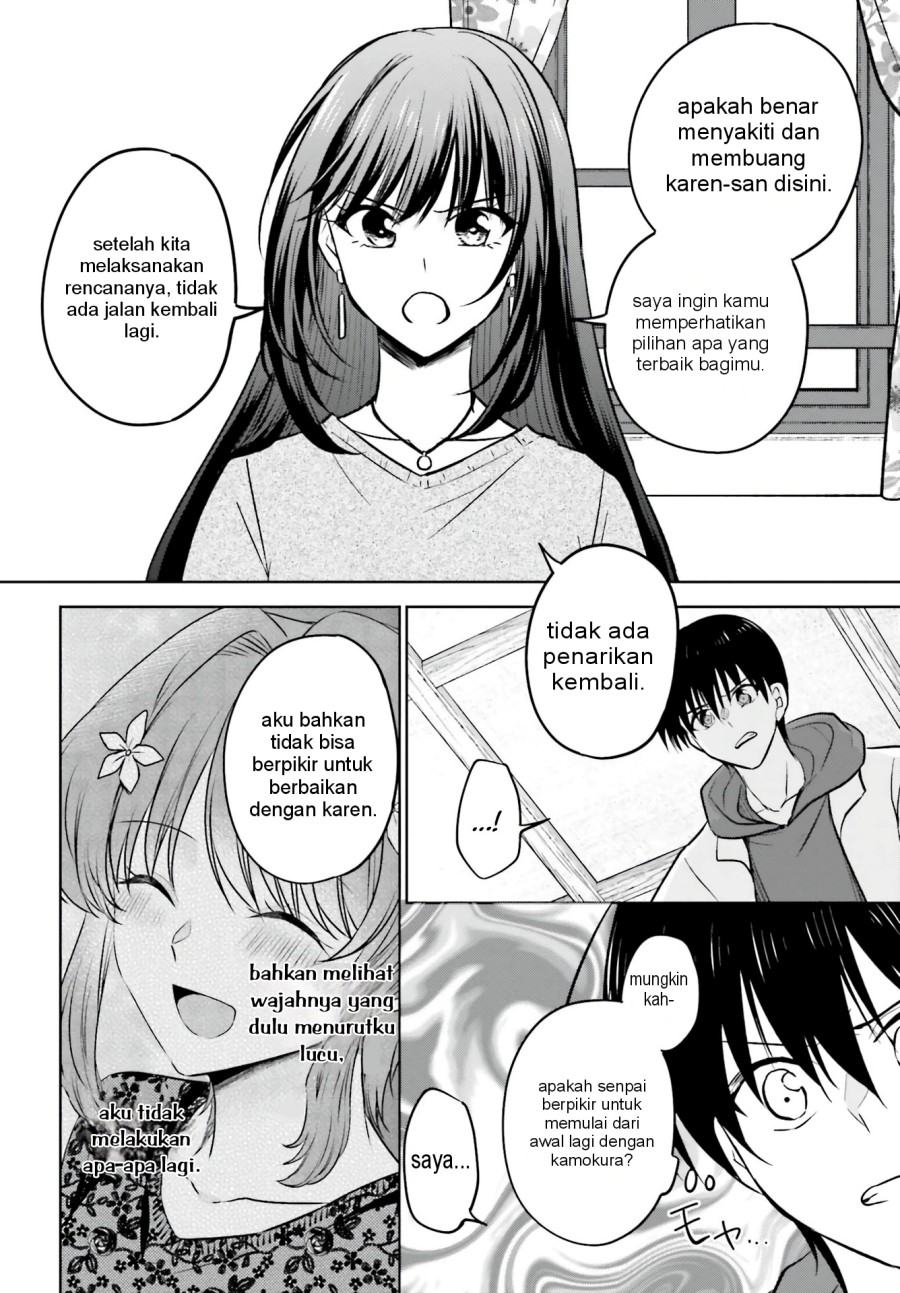 Kanojo ga Senpai ni NTR-reta no de, Senpai no Kanojo wo NTR-masu Chapter 09 Gambar 9