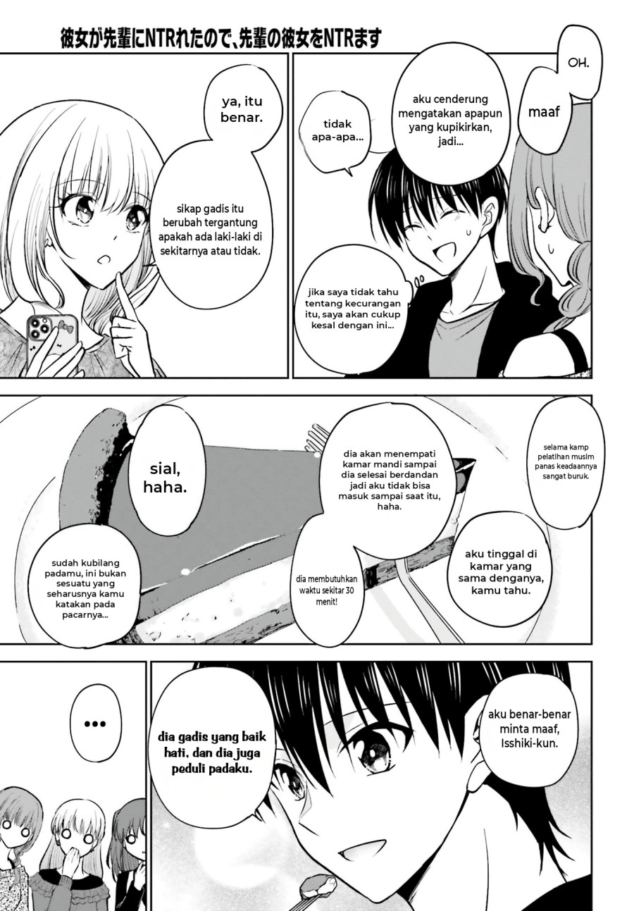 Kanojo ga Senpai ni NTR-reta no de, Senpai no Kanojo wo NTR-masu Chapter 09 Gambar 14