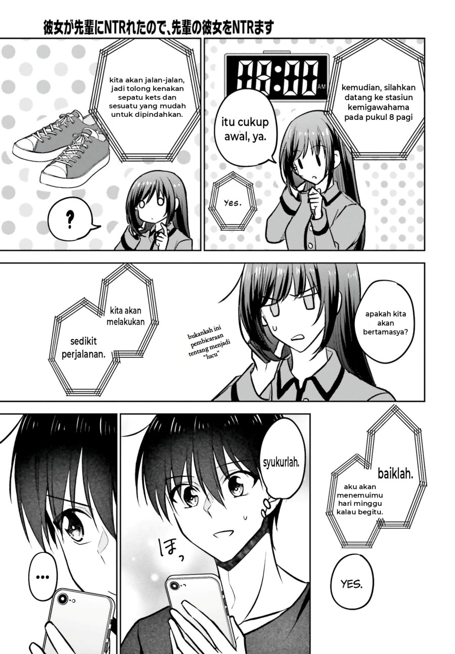 Kanojo ga Senpai ni NTR-reta no de, Senpai no Kanojo wo NTR-masu Chapter 09 Gambar 26