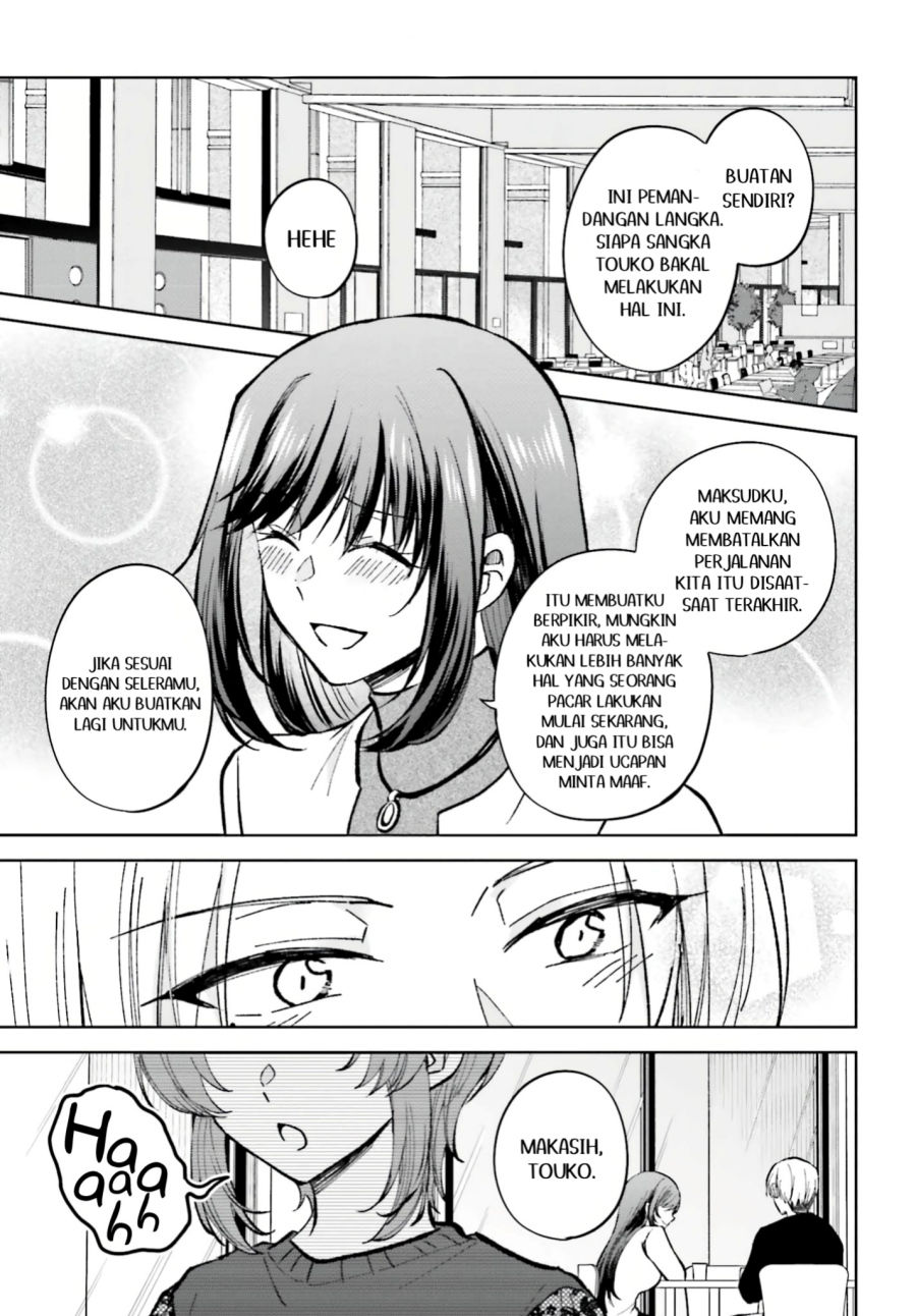 Kanojo ga Senpai ni NTR-reta no de, Senpai no Kanojo wo NTR-masu Chapter 11.1 Gambar 4