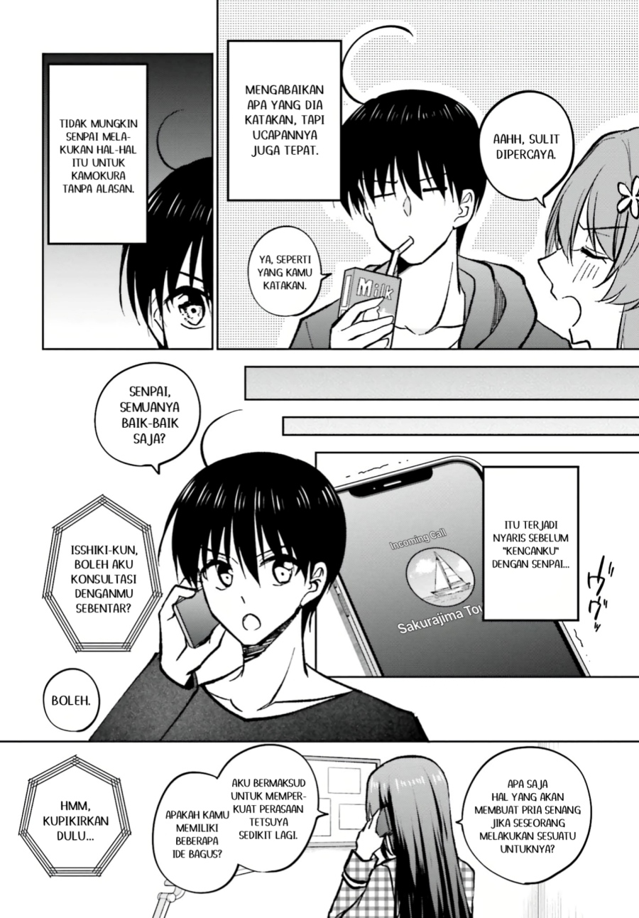 Kanojo ga Senpai ni NTR-reta no de, Senpai no Kanojo wo NTR-masu Chapter 11.1 Gambar 7