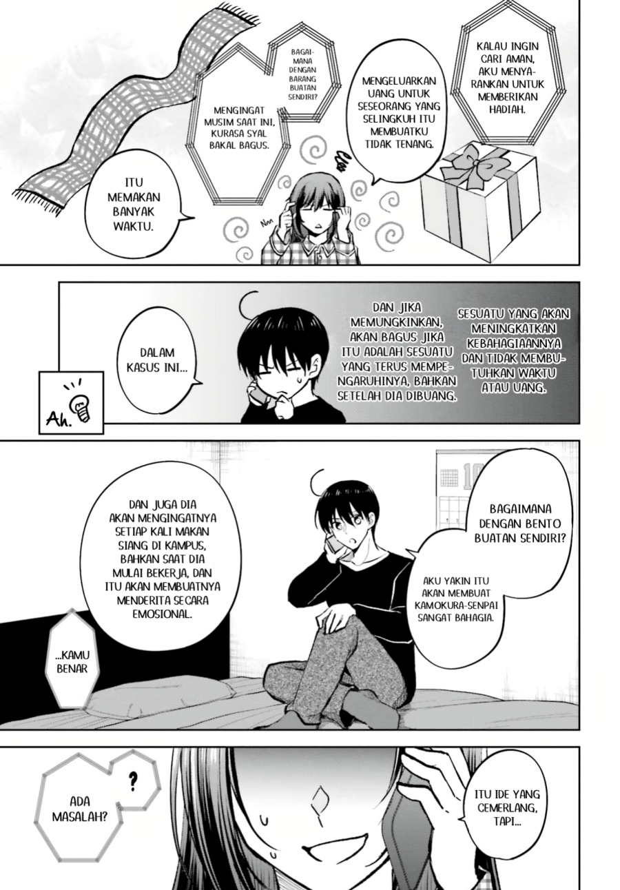 Kanojo ga Senpai ni NTR-reta no de, Senpai no Kanojo wo NTR-masu Chapter 11.1 Gambar 8