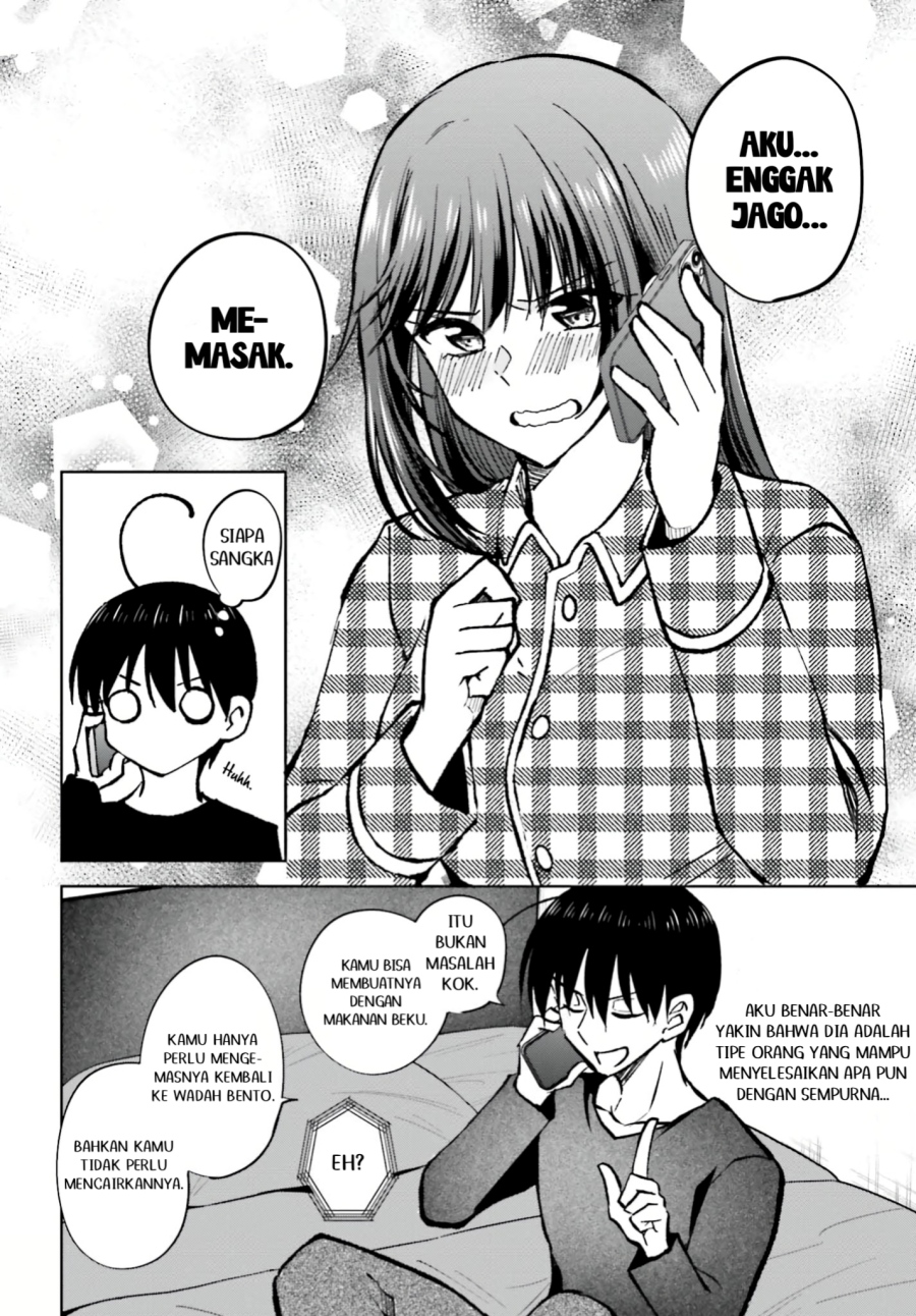 Kanojo ga Senpai ni NTR-reta no de, Senpai no Kanojo wo NTR-masu Chapter 11.1 Gambar 9