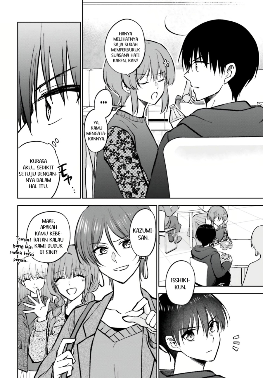 Kanojo ga Senpai ni NTR-reta no de, Senpai no Kanojo wo NTR-masu Chapter 11.1 Gambar 13