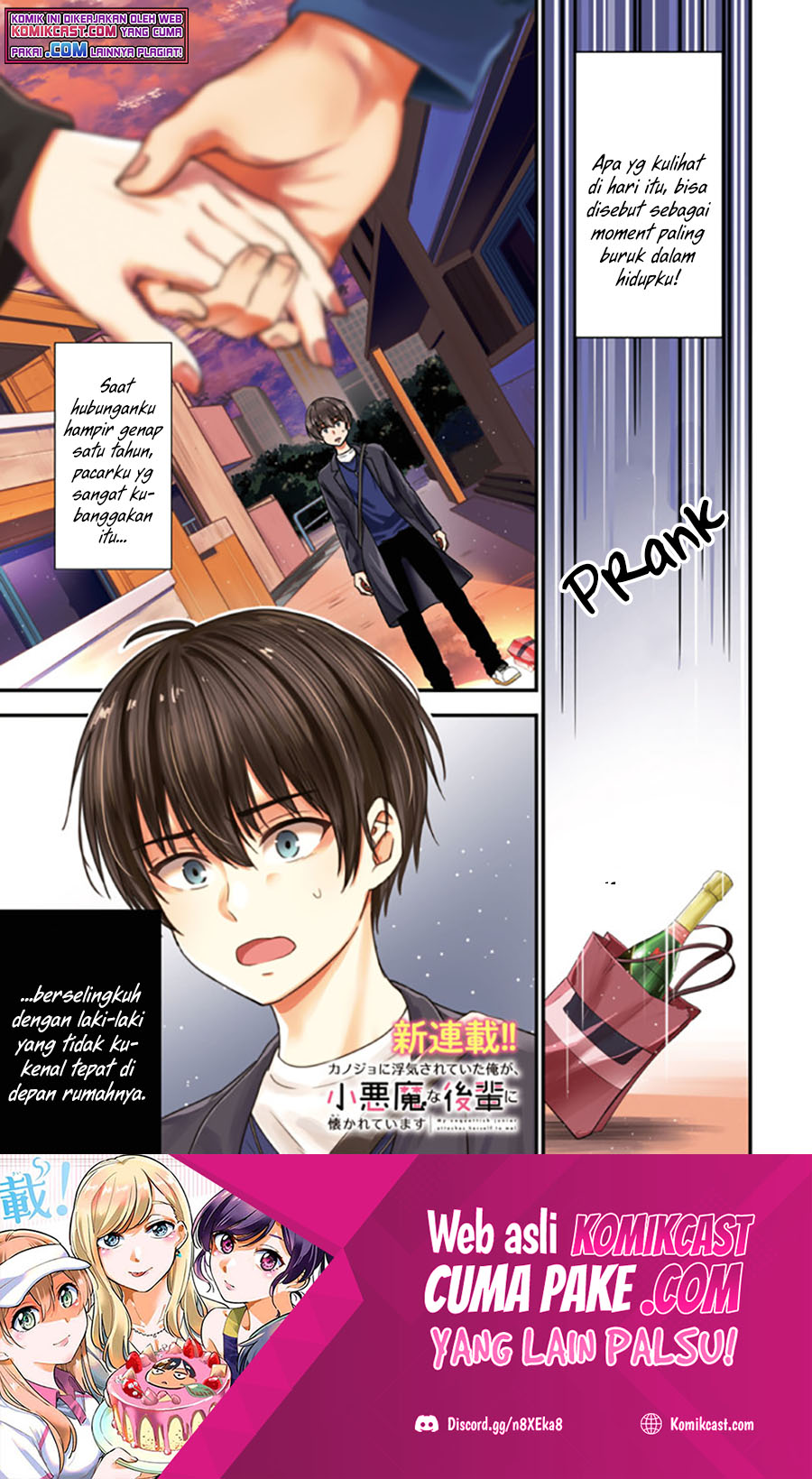 Kanojo ni Uwaki Sareteita Ore ga Koakuma na Kouhai ni Natsukarete Imasu Chapter 01.1 Gambar 2