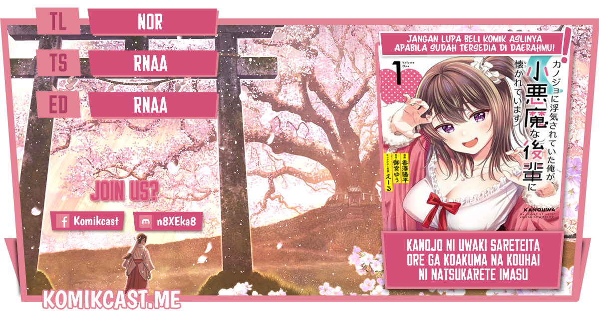 Kanojo ni Uwaki Sareteita Ore ga Koakuma na Kouhai ni Natsukarete Imasu Chapter 08 Gambar 1