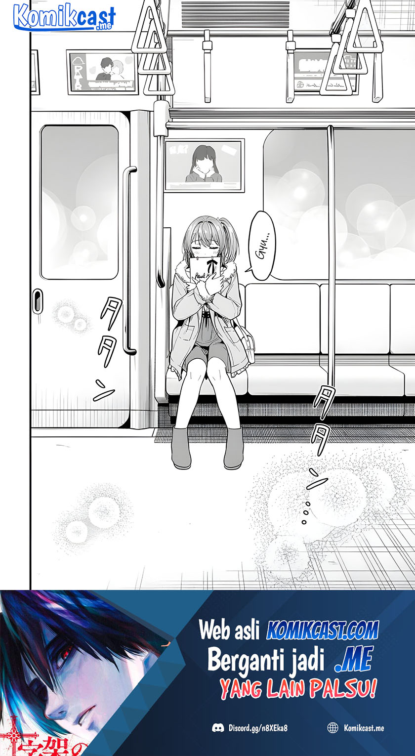 Kanojo ni Uwaki Sareteita Ore ga Koakuma na Kouhai ni Natsukarete Imasu Chapter 08 Gambar 23