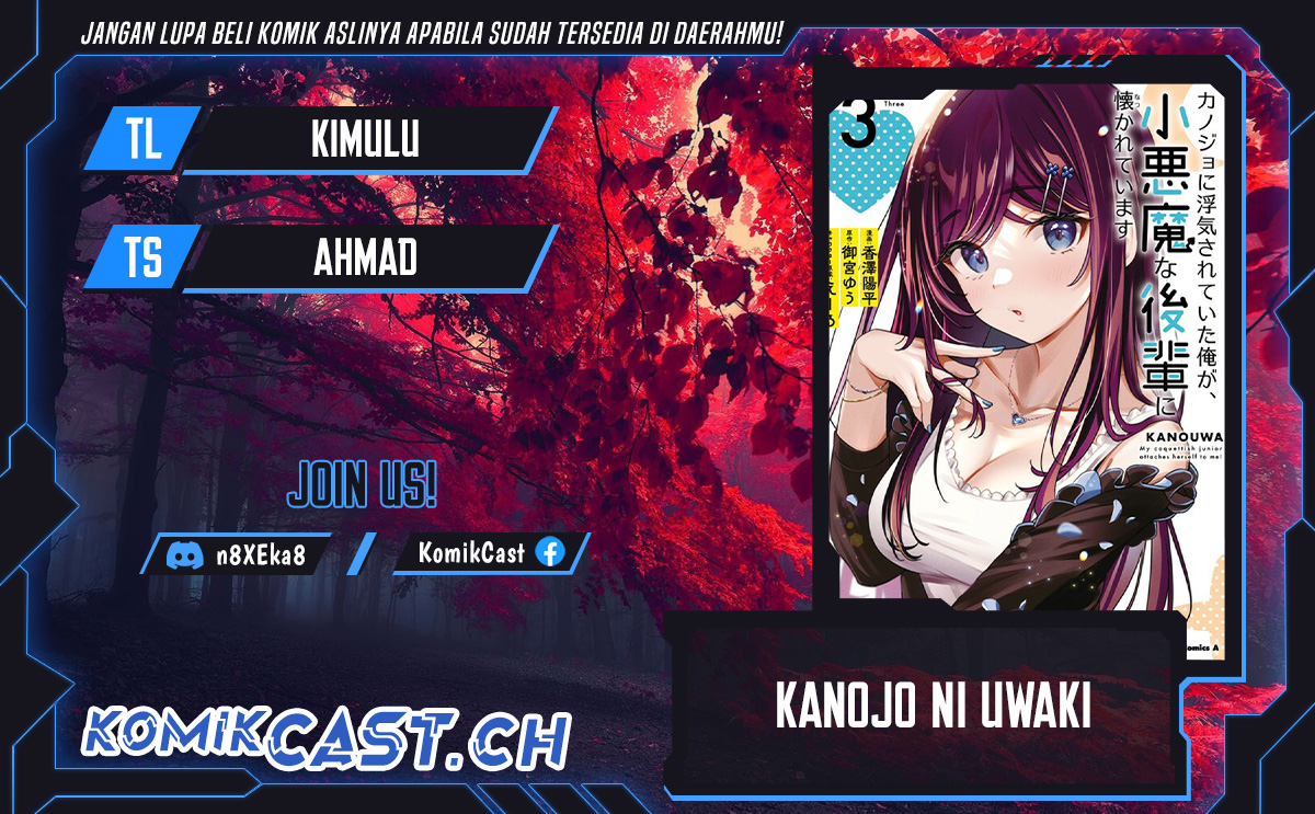Kanojo ni Uwaki Sareteita Ore ga Koakuma na Kouhai ni Natsukarete Imasu Chapter 18 Gambar 1