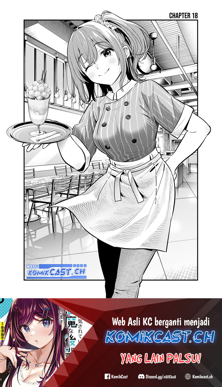 Kanojo ni Uwaki Sareteita Ore ga Koakuma na Kouhai ni Natsukarete Imasu Chapter 18 Gambar 2