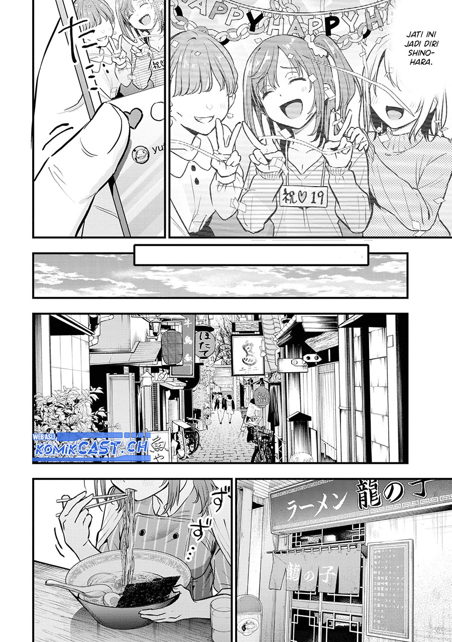 Kanojo ni Uwaki Sareteita Ore ga Koakuma na Kouhai ni Natsukarete Imasu Chapter 18 Gambar 9