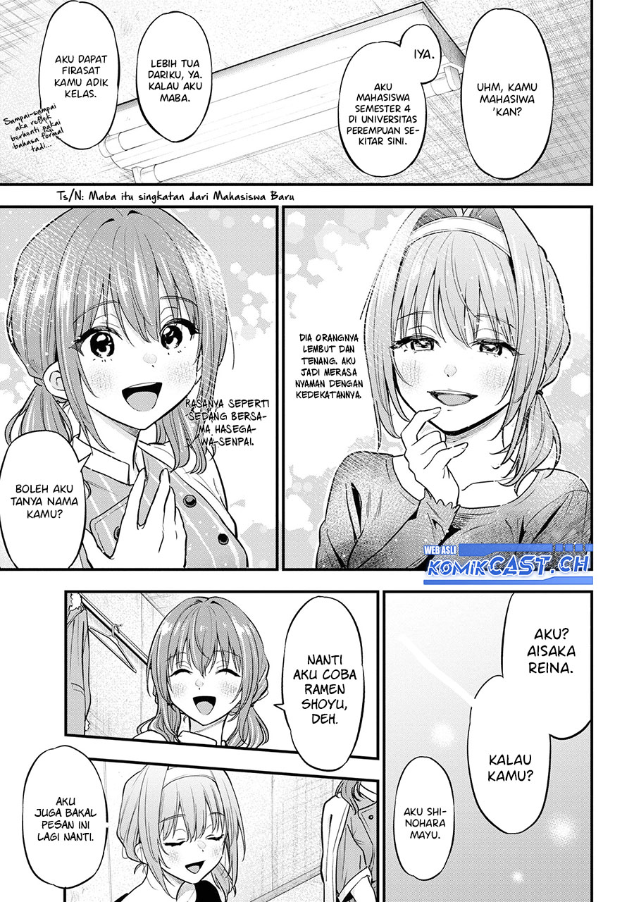 Kanojo ni Uwaki Sareteita Ore ga Koakuma na Kouhai ni Natsukarete Imasu Chapter 18 Gambar 14
