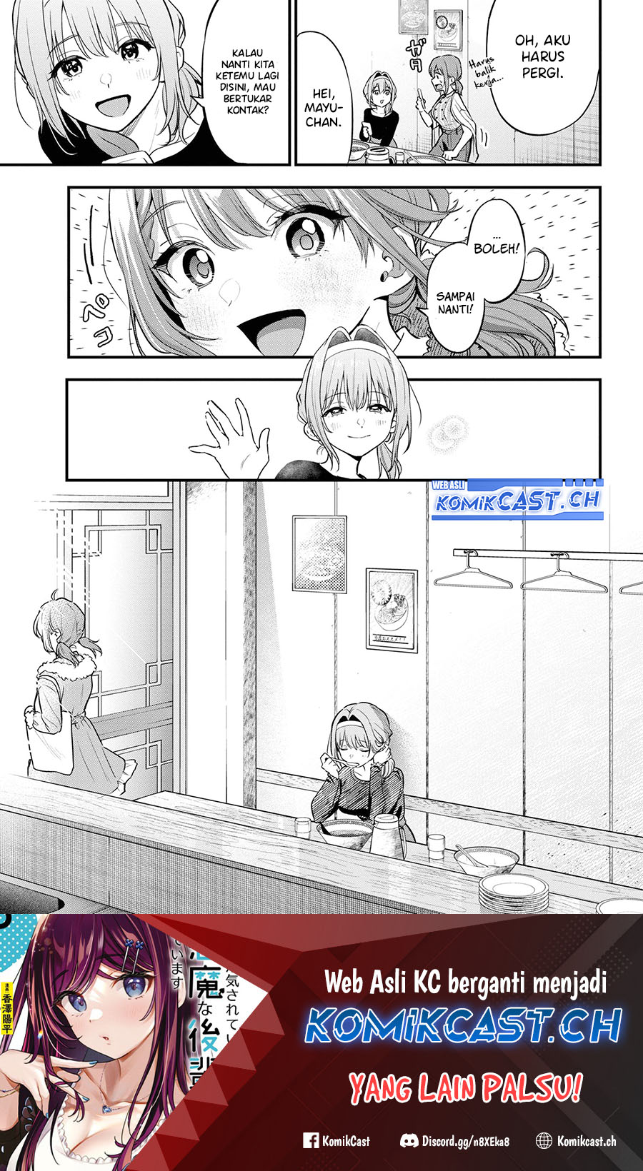 Kanojo ni Uwaki Sareteita Ore ga Koakuma na Kouhai ni Natsukarete Imasu Chapter 18 Gambar 16