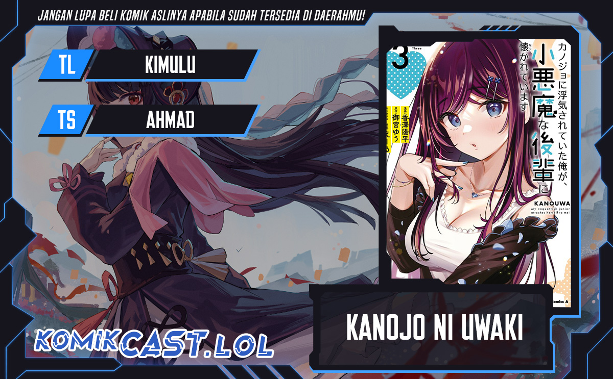 Kanojo ni Uwaki Sareteita Ore ga Koakuma na Kouhai ni Natsukarete Imasu Chapter 19 Gambar 1