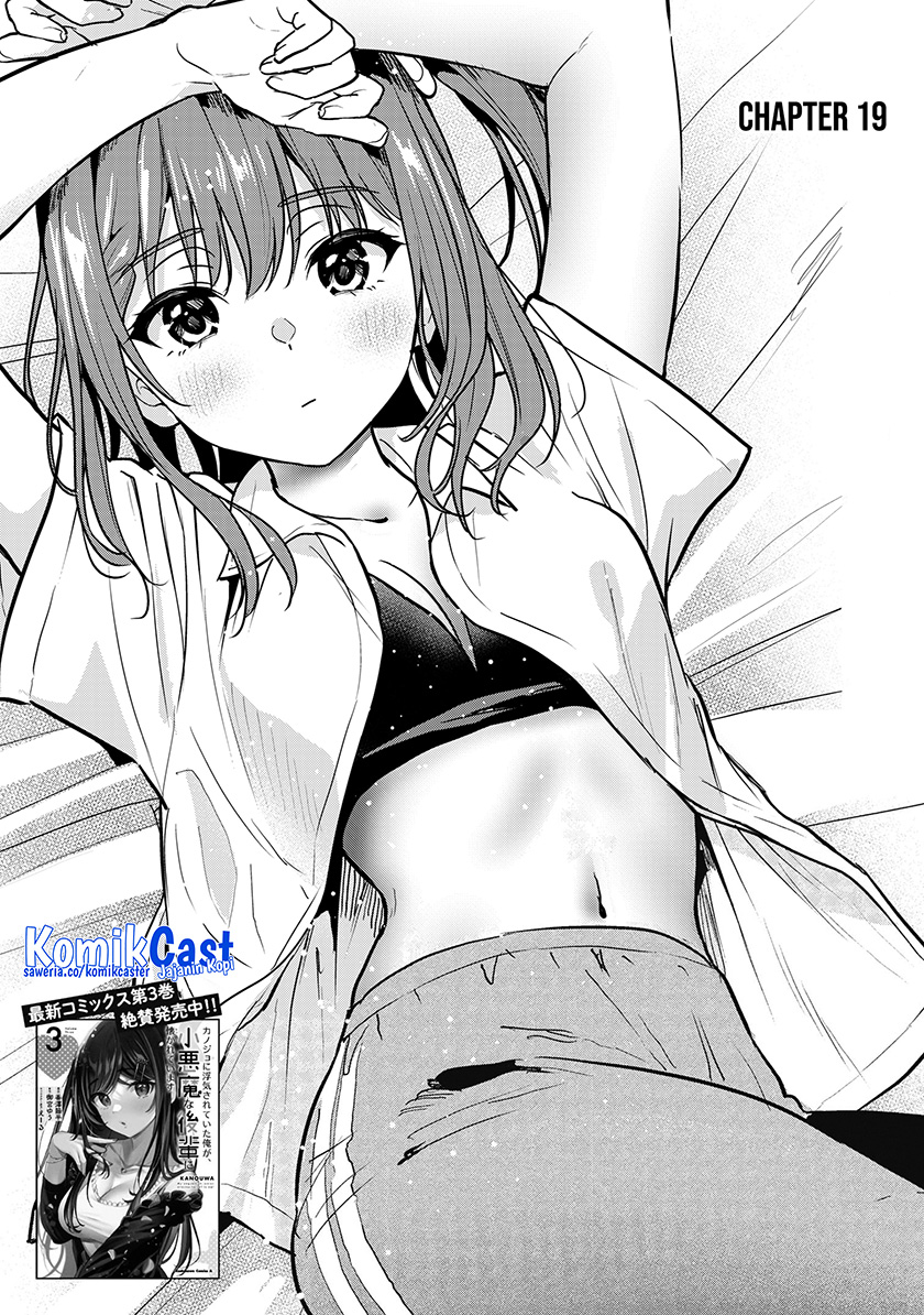 Kanojo ni Uwaki Sareteita Ore ga Koakuma na Kouhai ni Natsukarete Imasu Chapter 19 Gambar 6