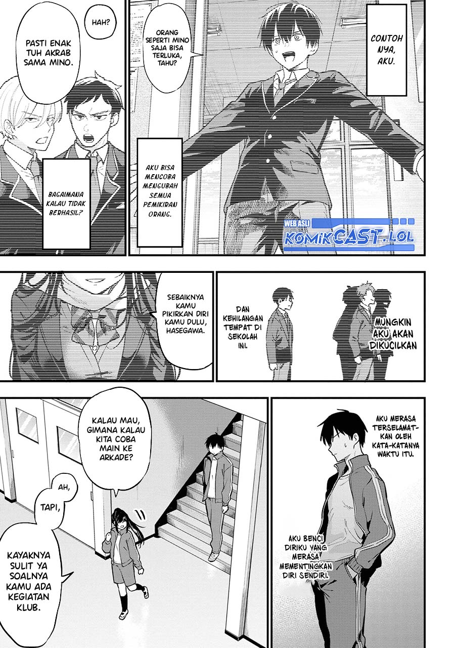 Kanojo ni Uwaki Sareteita Ore ga Koakuma na Kouhai ni Natsukarete Imasu Chapter 22 Gambar 8