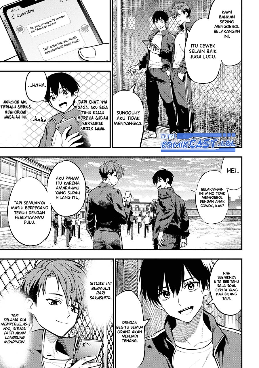 Kanojo ni Uwaki Sareteita Ore ga Koakuma na Kouhai ni Natsukarete Imasu Chapter 22 Gambar 12