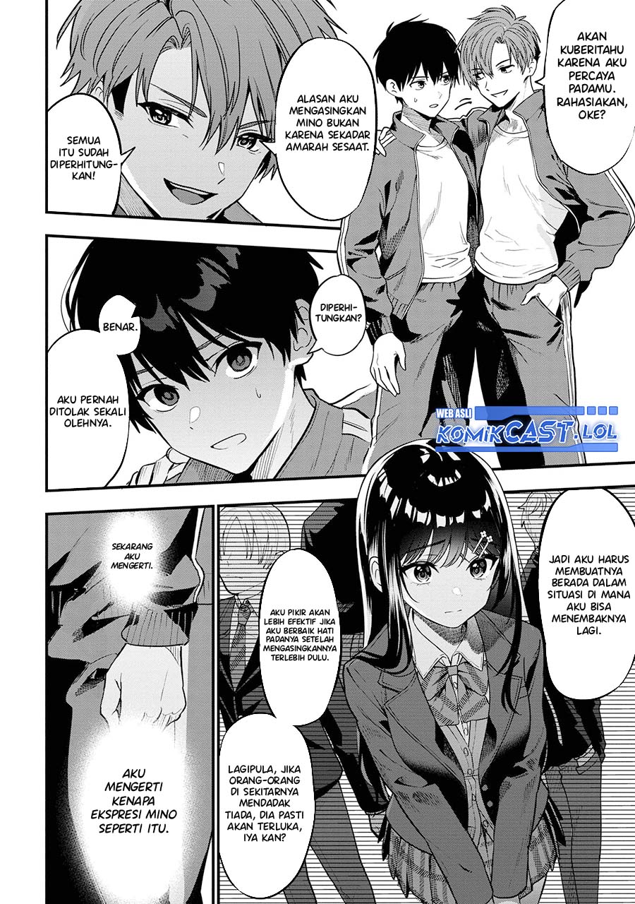 Kanojo ni Uwaki Sareteita Ore ga Koakuma na Kouhai ni Natsukarete Imasu Chapter 22 Gambar 15