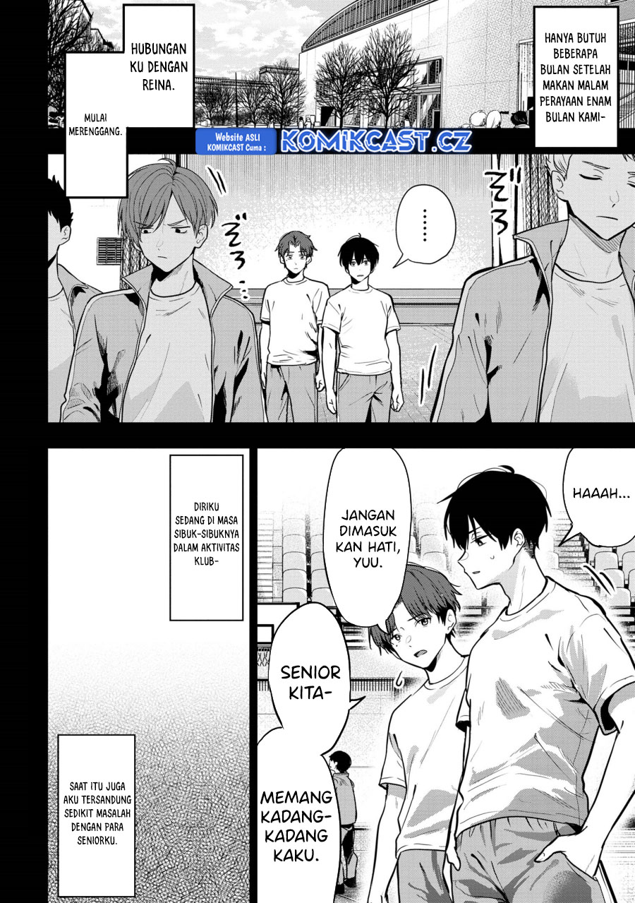 Kanojo ni Uwaki Sareteita Ore ga Koakuma na Kouhai ni Natsukarete Imasu Chapter 26 Gambar 3
