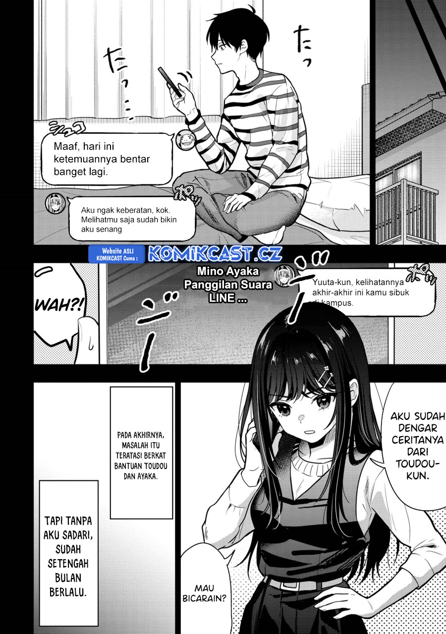 Kanojo ni Uwaki Sareteita Ore ga Koakuma na Kouhai ni Natsukarete Imasu Chapter 26 Gambar 5