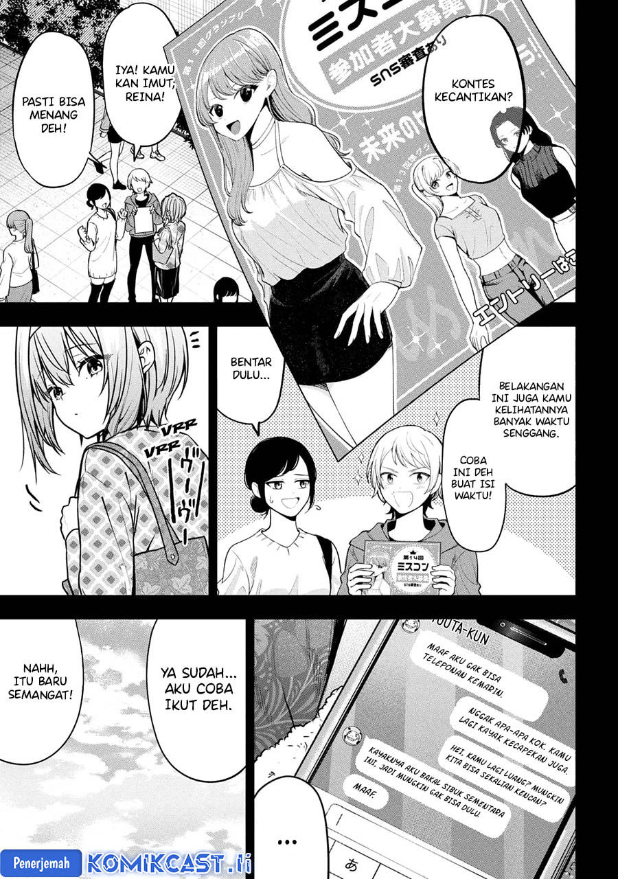 Kanojo ni Uwaki Sareteita Ore ga Koakuma na Kouhai ni Natsukarete Imasu Chapter 31 Gambar 20