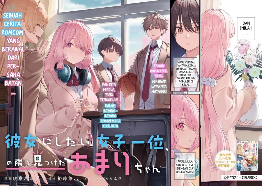 Kanojo ni shitai Joshi Ichii, no Tonari de Mitsuketa Amari-chan Chapter 01 Gambar 3