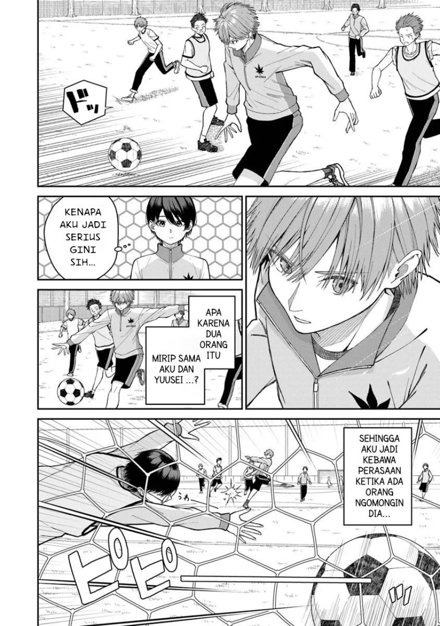 Kanojo ni shitai Joshi Ichii, no Tonari de Mitsuketa Amari-chan Chapter 01 Gambar 23