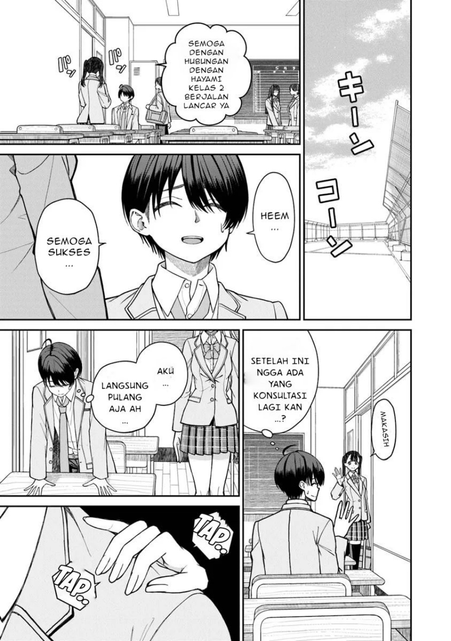 Kanojo ni shitai Joshi Ichii, no Tonari de Mitsuketa Amari-chan Chapter 01 Gambar 26