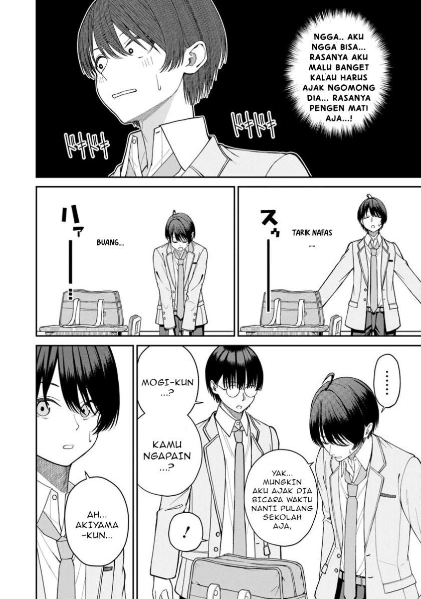Kanojo ni shitai Joshi Ichii, no Tonari de Mitsuketa Amari-chan Chapter 02.1 Gambar 7