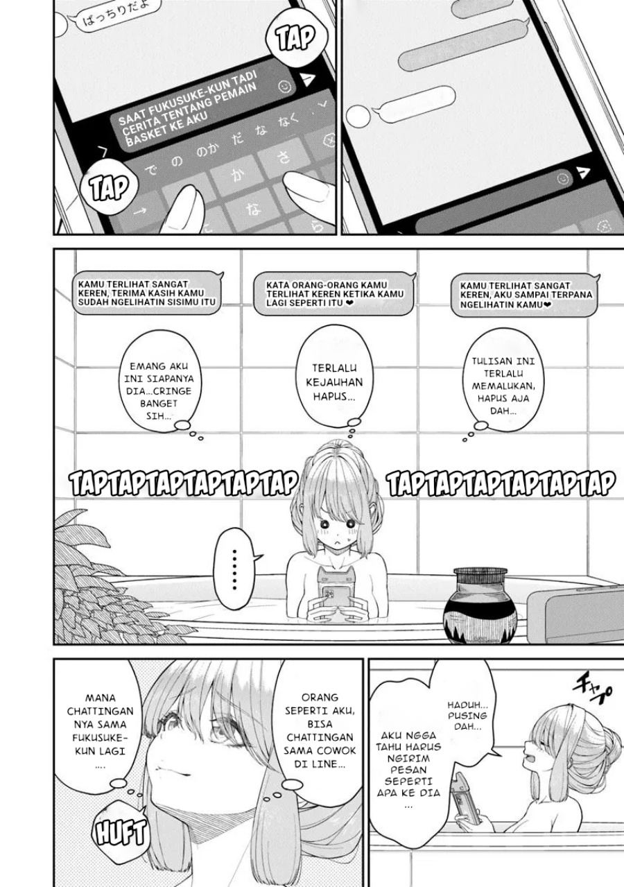 Kanojo ni shitai Joshi Ichii, no Tonari de Mitsuketa Amari-chan Chapter 04.5 Gambar 3