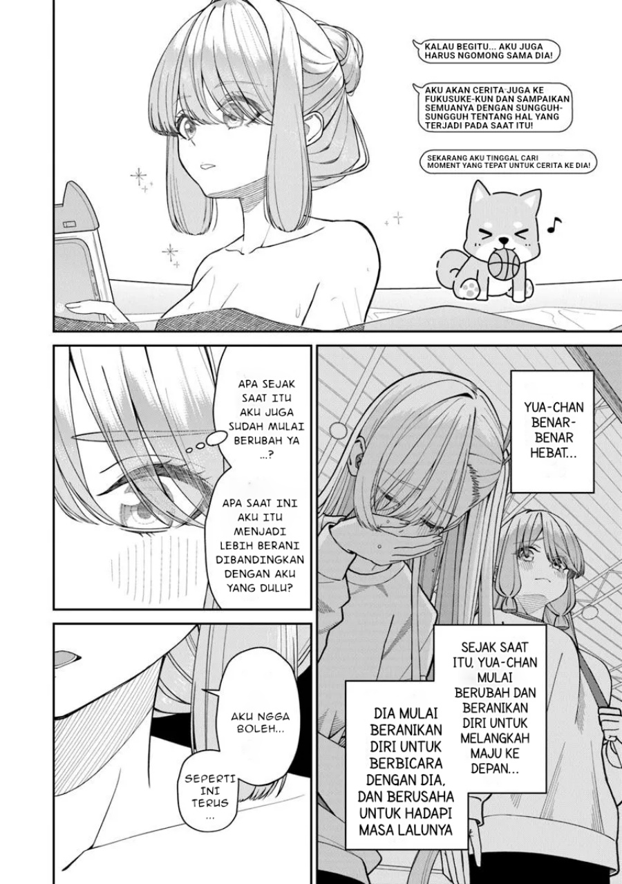 Kanojo ni shitai Joshi Ichii, no Tonari de Mitsuketa Amari-chan Chapter 04.5 Gambar 7