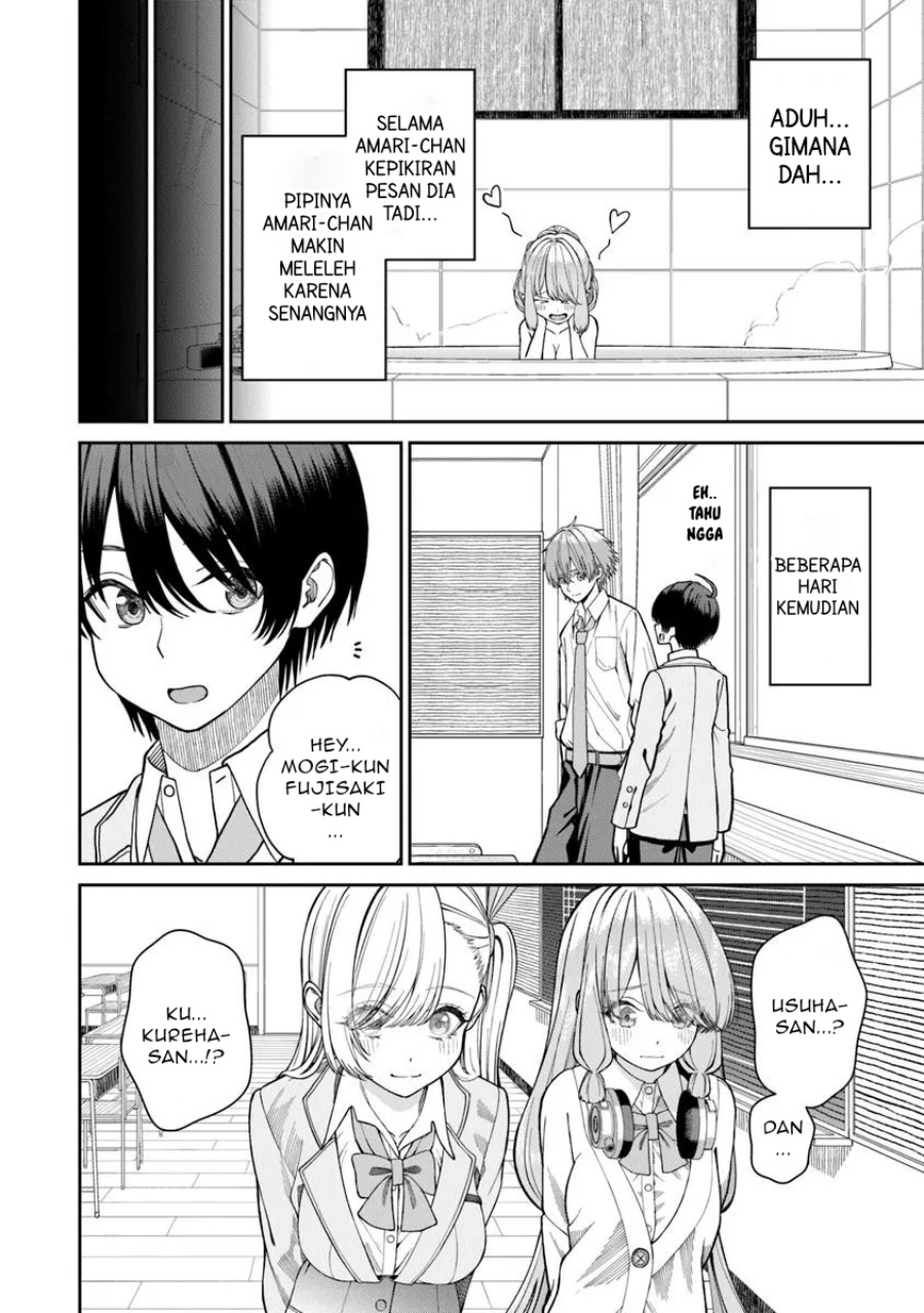 Kanojo ni shitai Joshi Ichii, no Tonari de Mitsuketa Amari-chan Chapter 04.5 Gambar 11