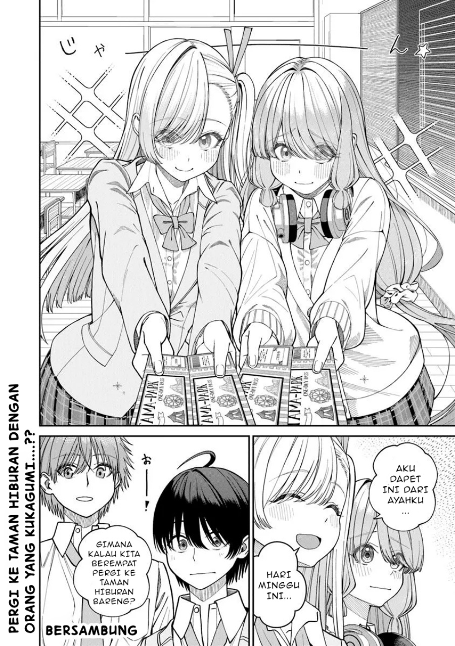 Kanojo ni shitai Joshi Ichii, no Tonari de Mitsuketa Amari-chan Chapter 04.5 Gambar 13