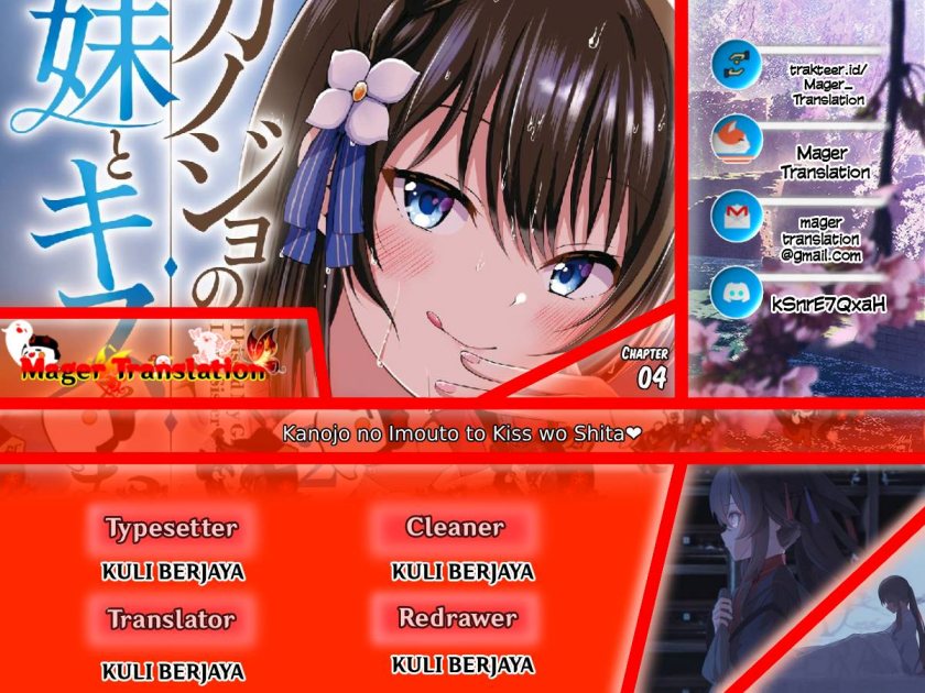 Kanojo no Imouto to Kisu wo Shita Chapter 04 Gambar 1