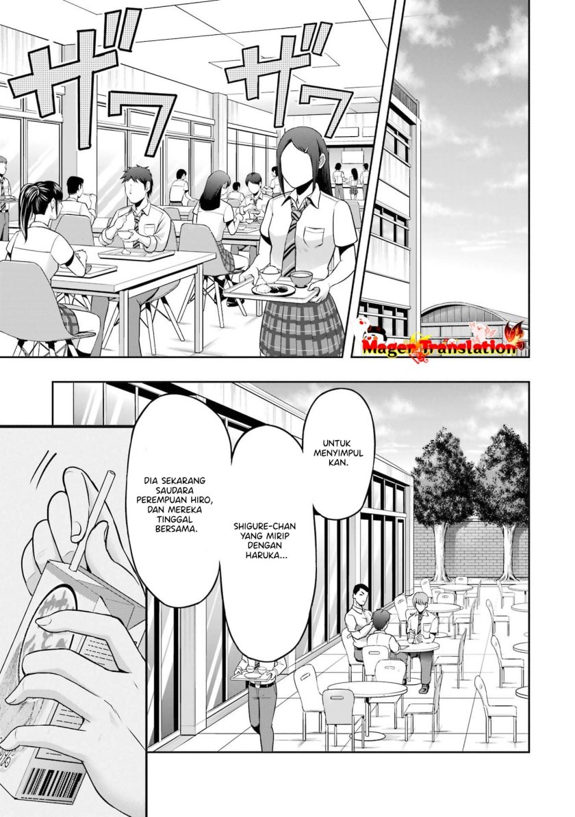 Kanojo no Imouto to Kisu wo Shita Chapter 04 Gambar 12